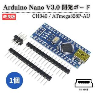 USB MiniB Arduino Nano V3.0 CH340 ATmega 328P Atmel mega 328 Nano V3.0 互換 5V 16M マイクロコントローラーボード マイコン 開発ボード 1個の画像
