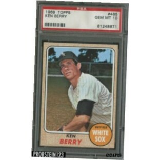 【品質保証書付】 トレーディングカード 1968 Topps SETBREAK #485 Ken Berry Chicago White Sox PSA 10 GEM MINTの画像