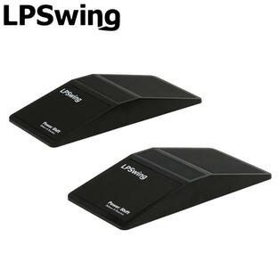 LPSwing パワーシフト 2個セット スイング練習器具 ドライバーからパターまで ゴルフ トレーニング エルピースイングの画像