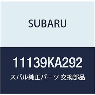 SUBARU (スバル) 純正部品 ゲージ アセンブリ オイル レベル 品番11139KA292の画像