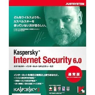 Kaspersky Internet Security 6.0 通常版の画像