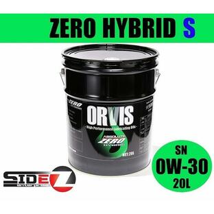 ORVIS OIL ZERO HYBRID S 0W-30 / 20L オルビスオイルの画像
