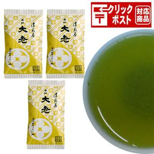 お茶 緑茶 濃煎茶 大老月100g×3袋セット クリックポスト送料込みの画像