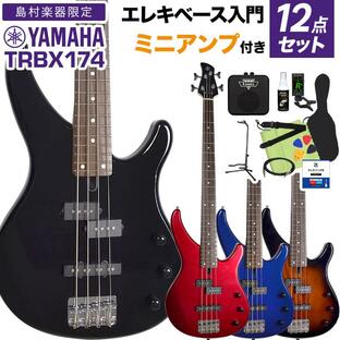 YAMAHA ヤマハ ベース 12点セット 入門モデル TRBX174の画像