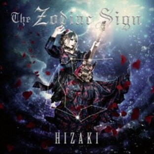 送料無料有/[CD]/HIZAKI/The Zodiac Sign [通常盤]/MICL-20008の画像