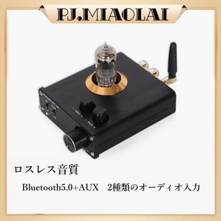 PJ.MIAOLAI 【A8】 小型真空管パワーアンプ Bluetooth5.0 HiFi ロスレスの画像