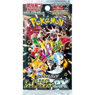 ポケットモンスター ポケモンカードゲーム スカーレット＆バイオレット ハイクラスパック シャイニートレジャーex パックの画像