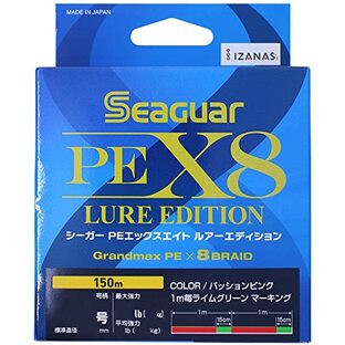 シーガー(Seaguar) ライン PEライン シーガーPEX8 ルアーエディション 釣り用PEライン 150m 0.8号 パッションピンクの画像