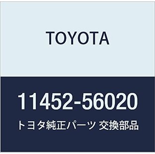 TOYOTA (トヨタ) 純正部品 オイルレベルゲージ ガイド 品番11452-56020の画像