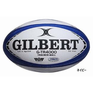 GILBERT ギルバート ラグビーボール ネイビー GB-9161 GB9161 G-TR4000の画像