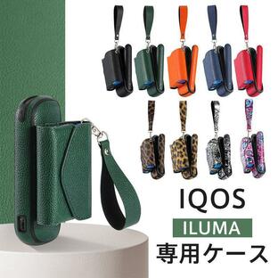 アイコス ケース イルマ IQOS アイコスイルマ ヒートスティック iqosタバコケース カバー ILUMA 耐衝撃 電子タバコケースの画像