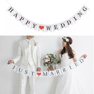 ウェディング ガーランド ハート付き ホワイト JUST MARRIED（結婚しました）HAPPY WEDDING（幸せな結婚）紐付き 結婚式 結婚 前撮りの画像