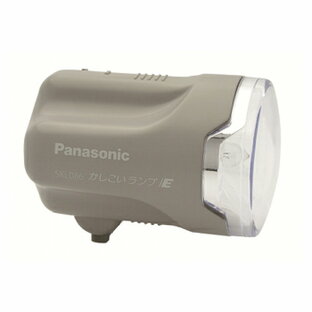 パナソニック(Panasonic) Panasonic かしこいランプE(SKL086/前照灯) グレー YD-636の画像