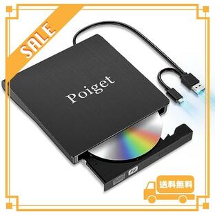 2023新登場 Poiget CD/DVDドライブ 外付け DVDレコ DVD-Rプレイヤー CDレコUSB3.0&Type-C両用 内蔵ケーブル Window/Linux/Mac OS対応 読み出し&書き込みの画像