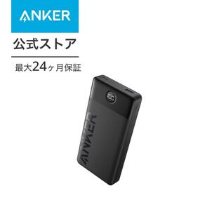 Anker Power Bank (20000mAh, 15W, 2-Port) 大容量 モバイルバッテリー USB-C入力対応 iPhone Android その他各種機器対応の画像