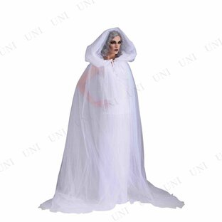 コスプレ 仮装 ホワイト ゴーストローブ 衣装 ハロウィン コスチューム 大人用 余興の画像