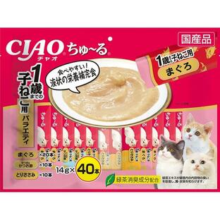いなばペットフード CIAO ちゅ~る 1歳までの子猫用バラエティ 40本入りの画像