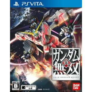 真・ガンダム無双 - PS Vitaの画像