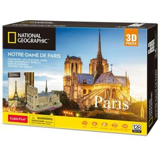 CubicFun ナショナルジオグラフィック 3Dパズル 大人用 子供用 ノートルダムダム・ド・パリ モデルキット フランス建築物 ゴシック大聖堂モデの画像