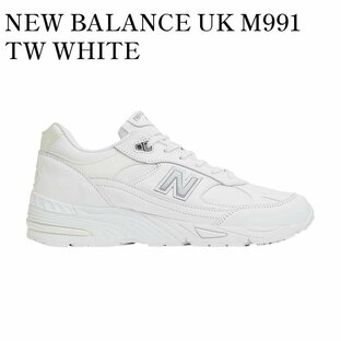 New Balance M991TW ホワイトの画像