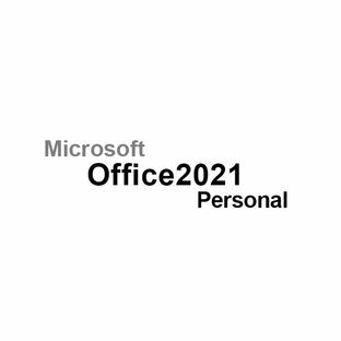 【パソコン買ったらエクセル・ワードも!Microsoft【Office2021/Personal】(Word/Excel)★インストールしてお届け★パソコン本体を購入された方の為の追加オプションです（マイクロソフト オフィス/ワード・エクセル・アクセス）の画像