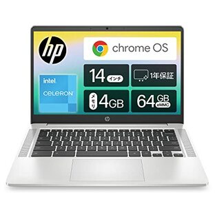 【Amazon.co.jp 限定】Google Chromebook HP ノートパソコン HP Chromebook 14a インテル® Celeron® N4500 14インチ フルHD IPSタッチディスプレイ 日本語キーボード Wi-Fi6対応の画像