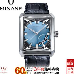 無金利ローン可 3年間無料点検付 ミナセ MINASE セブン ウィンドウズ VM15-LDNNIB-SSD メンズ 高級 腕時計 時計 日本製 ブランド 自動巻の画像