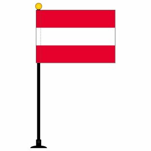 オーストリア 国旗 ミニフラッグ ポール 吸盤付き 高級テトロン製の画像