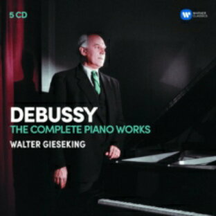 Debussy ドビュッシー ピアノ作品集 ヴァルター・ギーゼキングの画像