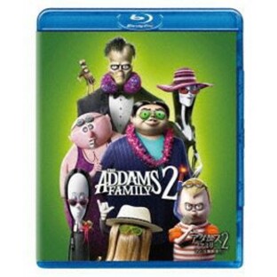 アダムス・ファミリー2 アメリカ横断旅行! [Blu-ray]の画像