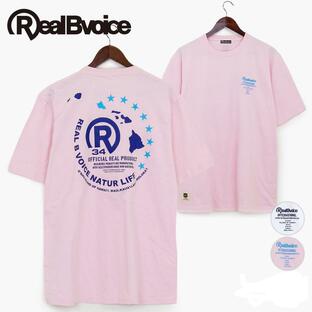 REAL B VOICE リアルビーボイス 半袖Tシャツ 10451-11799 アイランド スター サーフTシャツ メンズ 2カラーの画像
