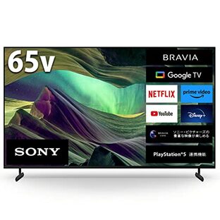 ソニー(SONY) 65V型 4K 液晶 テレビ ブラビア KJ-65X85L 倍速 Google TV Dolby Atmos対応 ・ピクチャーズの映画1年間見放題付き 6畳以上推奨 2023年モデルの画像