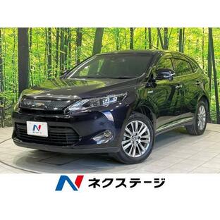 【支払総額1,499,000円】中古車 トヨタ ハリアー ハイブリッド プレミアムの画像