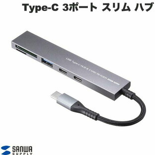 [ネコポス送料無料] SANWA USB 5Gbps 3ポート スリム ハブ Type-C接続 USB Ax1 Type-Cx2 SD/microSDスロットx1 # USB-3TCHC22MS サンワサプライ (USB Type-C アダプタ)の画像