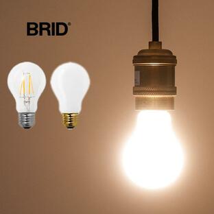 全方向型LED電球 ヴィンテージタイプ E26 電球色(電球 LED 裸電球 フロスト 電球色 オシャレ シンプル エジソン電球 照明)の画像