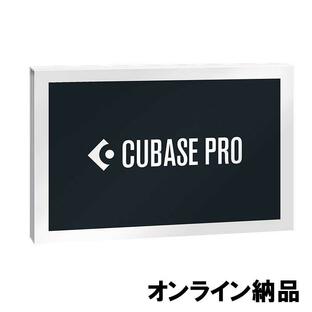 Steinberg 【期間限定特価】Cubase Pro 13 (オンライン納品専用) ※代金引換はご利用頂けません。【CUBASE SALES PROMOTION 2024】の画像