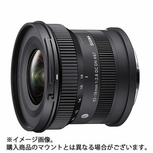 シグマ Contemporary 10-18mm F2.8 DC DN 富士フイルムXマウント用の画像