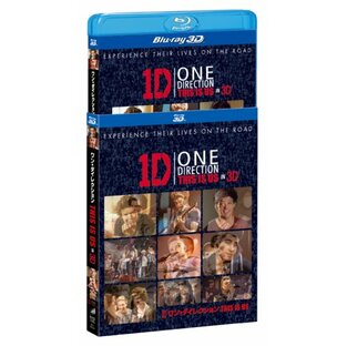 ワン・ダイレクション THIS IS US:ブルーレイ IN 3D+初回限定特典DVD(2枚組) [Blu-ray]の画像