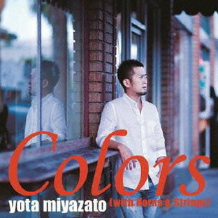 Colors (with Houns & Stringe[CD] / 宮里陽太の画像