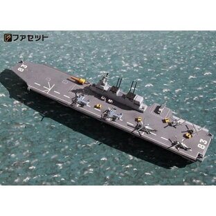 海上自衛隊 ヘリコプター搭載護衛艦 いずも型 「いずも」、「かが」の2隻が作れる  ペーパークラフト ファセット  1/900サイズ 陸上自衛隊洋上迷彩仕様のV−22オスプレイを付属。紙模型の画像
