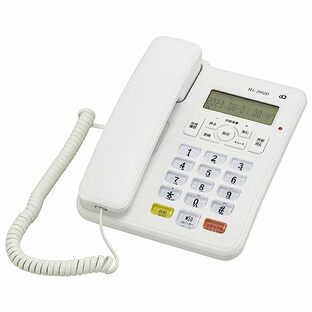 オーム(OHM) 電機 電話機 子機なし ナンバーディスプレイ対応 迷惑電話対策機能 警告音声再生 着信拒否 電話番号登録 シンプルホン 親機のみ ホワイト TEL-2992D 05-2992の画像