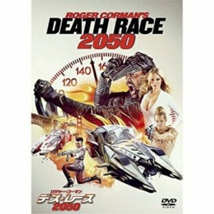 DVD/海外オリジナルV/ロジャー・コーマン デス・レース 2050 (廉価版)の画像