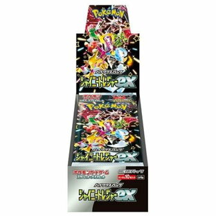 ポケットモンスター ポケモンカードゲーム スカーレット＆バイオレット ハイクラスパック シャイニートレジャーex BOXの画像