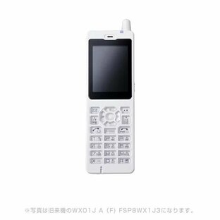 富士通 ビジネスホン PHS電話機 FSP8WX1J4 WX01J B(F)【納期1週間程度】の画像