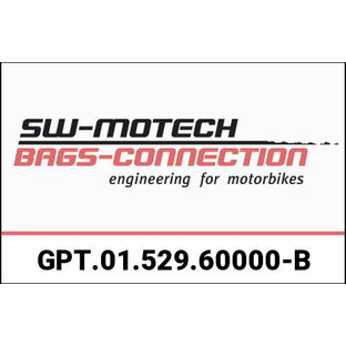 SW-MOTECH / SWモテック URBAN ABS トップケースシステム ブラック Honda CB650F / CBR650F (14) | GPT.01.529.60000/Bの画像