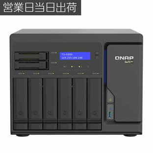 QNAP キューナップ TS-H886-D1602 単体 メモリー 8GBの画像