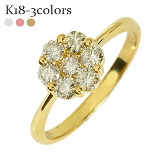 K18 ダイヤモンド フラワーリング 18金ゴールド レディース 指輪 0.50ct 花 フラワーモチーフ セブンスターの画像