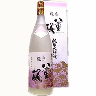お中元 日本酒 岩手 泉金酒造 純米大吟醸 龍泉八重桜 1800mlの画像