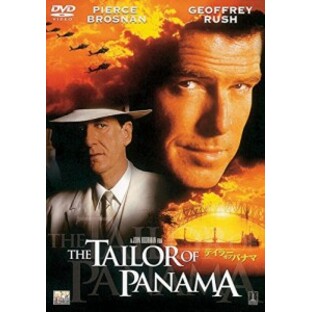 テイラー・オブ・パナマ [DVD]（未使用品）の画像