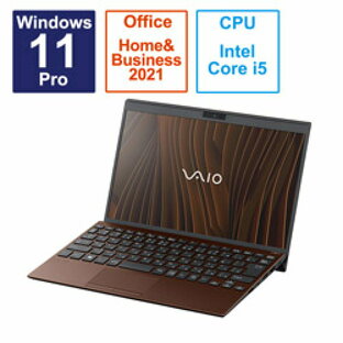 VAIO(バイオ) ノートパソコン VAIO SX12 アーバンブロンズ VJS12690113T ［12.5型 /Windows11 Pro /intel Core i5 /メモリ：16GB /SSD：256GB /Office HomeandBusiness /日本語版キーボード /2023年6月モデル］ VJS12690113Tの画像